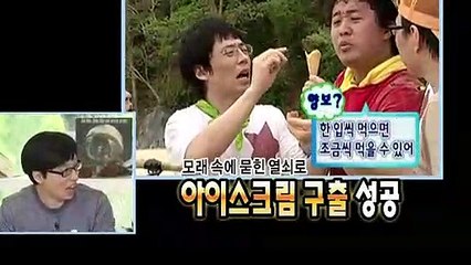 송정출장안마 -후불100%∭Ø7Øk7575sØØ69｛카톡CK654}송정전지역출장마사지샵'예약'송정출장nØ안마dv송정출장안마cØs여Ø송정마사지황형 송정콜걸