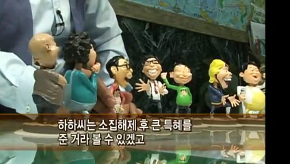 동대문출장안마 -후불100%∭Ø7Øg5222w6739｛카톡KKK1541｝동대문전지역출장마사지샵'예약'동대문출장nq안마Øv동대문출장안마cØs여Ø동대문마사지황형 동대문20대