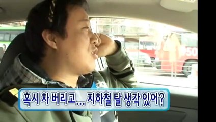 서울역출장안마 -후불100%∭Ø7Øk7575sØØ69｛카톡CK654}서울역전지역출장마사지샵'예약'서울역출장nq안마Øv서울역출장안마cØs여Ø서울역마사지황형 서울역20대