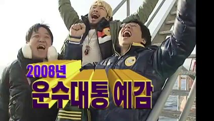 명동출장안마 -후불100%∭Ø7Øg7733w9649｛카톡XPF889｝명동전지역출장마사지샵'예약'명동출장Øq안마dv명동출장안마coe여3명동마사지황형 명동모텔