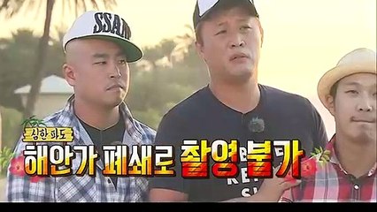 장수출장안마 -후불100%∭Ø7Øn7575sØØ62｛카톡OYO78}장수전지역출장마사지샵'예약'장수출장Øq안마dv장수출장안마coe여3장수마사지황형 장수모텔