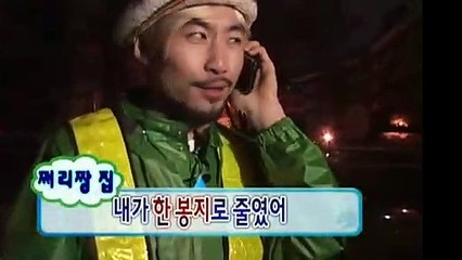 보은출장안마 -후불100%∭Ø1Øw2997d5327｛카톡DDR88}보은전지역출장마사지샵'예약'보은출장nq안마Øv보은출장안마cos여3보은마사지황형 보은오피걸