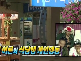 과천출장안마 -후불100%∭Ø7Øg5222w6739｛카톡KKK1541｝과천전지역출장마사지샵'예약'과천출장nØ안마dv과천출장안마cØs여Ø과천마사지황형 과천만남