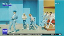 [투데이 연예톡톡] BTS, 3연속 빌보드 정상 