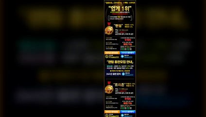 먹튀검증 ㊙【 http://maka-222.com 】마카오팀