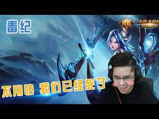 【毒纪】毒男又开始皮了 不皮这一下你可能死不了 不用怕 我们已经死了 8分40秒高能