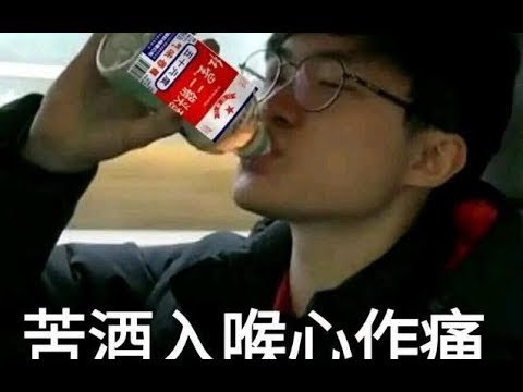 【嘤嘤嘤】faker终于打了AD，the让有机会和faker对线啦，UZI中单瑞文，球女了解一下。