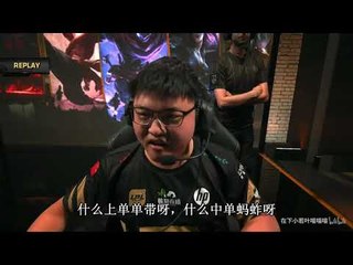 【嘤嘤嘤】RNG：本来是可以游回来的，但是没必要