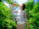 井川遥 コカ・コーラまろ茶120 20030721