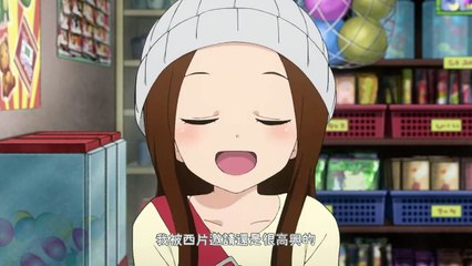 からかい上手の高木さん 2期 - Karakai Jouzu no Takagi-san Season 2