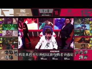 【嘤嘤嘤】UZI我无论如何都……霞真好玩