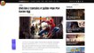  Marvel's Spider-Man Easter Egg DISCOVERED! | The Division 2 | Spider-Man Webbed Backpack FOUND