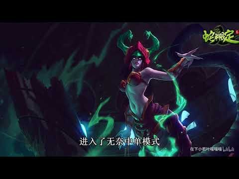 【嘤嘤嘤】KZ套路RNG