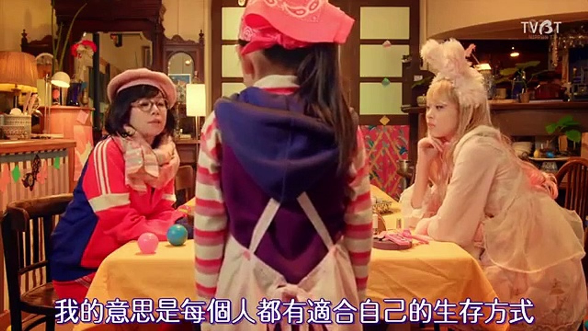 ⁣日劇-哥哥扭蛋-01