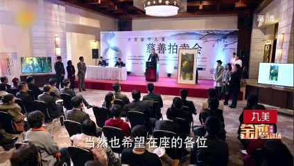 如果可以這樣愛 23 - If I Can Love You So 23【TV版】（佟大為、劉詩詩、保劍鋒等主演）