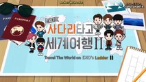 EXO LADDER EP 33 SUBINDO