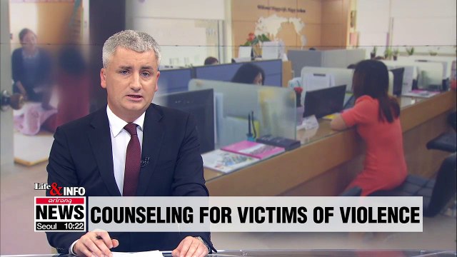 S. Korea to open support centers for migrant women suffering domestic, sexual violence