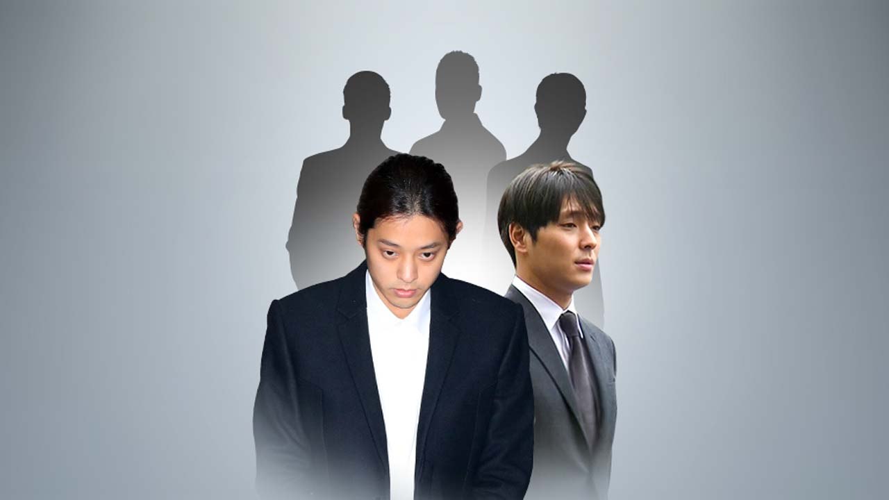 '집단 성폭행 의혹' 추가로 나와...오늘 고소장 제출 / YTN