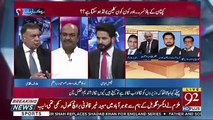 What Imran Khan Says To Nadeem Afzal Chan ?? Watch This