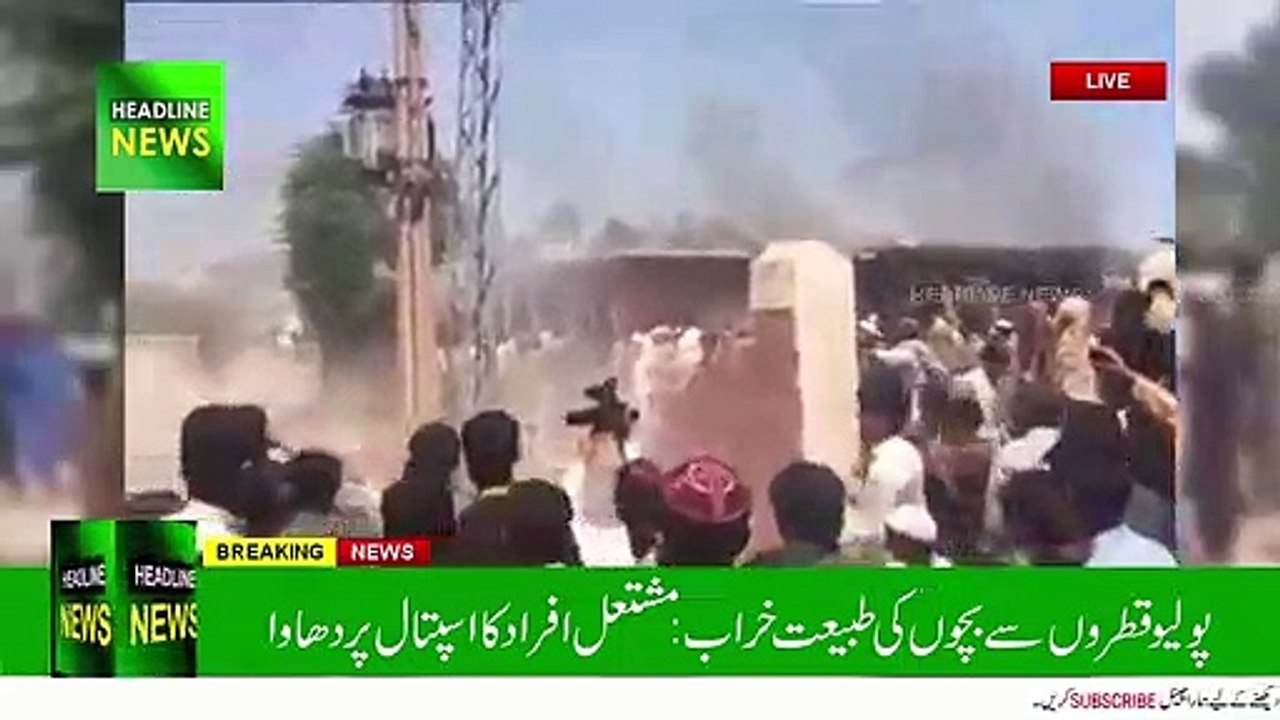 Residents of Peshawar hospital on fire after anti polio drops allegedly make children ill