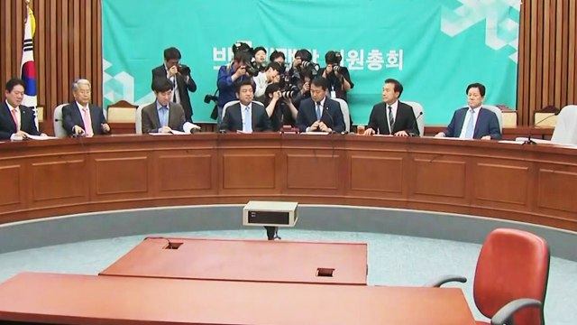 바른미래, '패스트트랙' 추인 진통...3시간 넘게 격론 / YTN