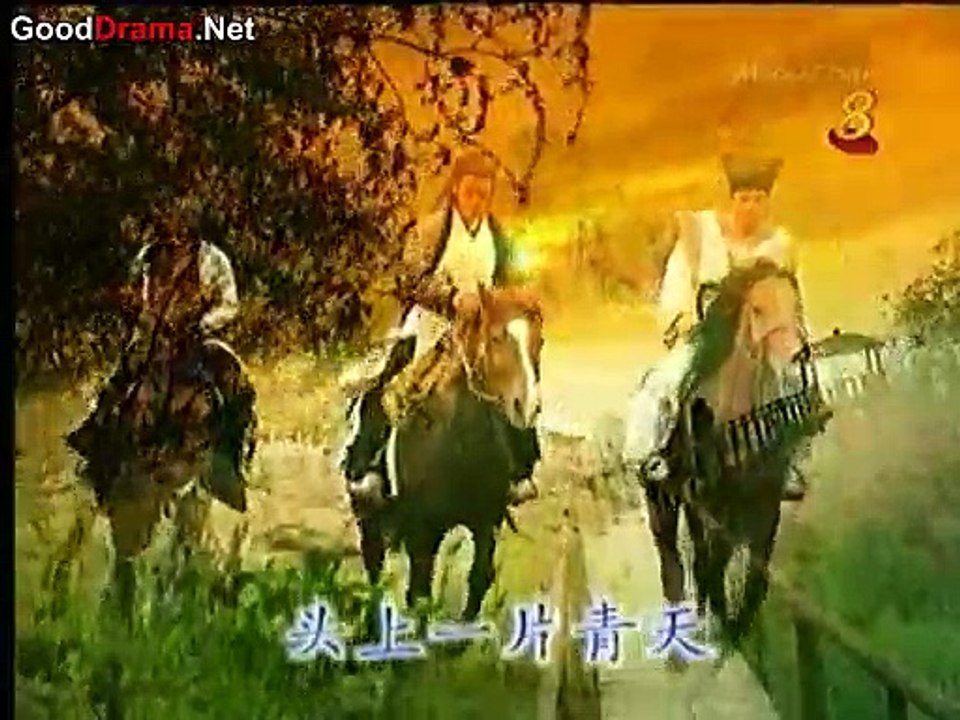 Young Justice Bao 2 EP►SO 5