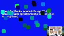 About For Books  Adobe InDesign CS/CS2 Breakthroughs (Breakthroughs in Application Development)