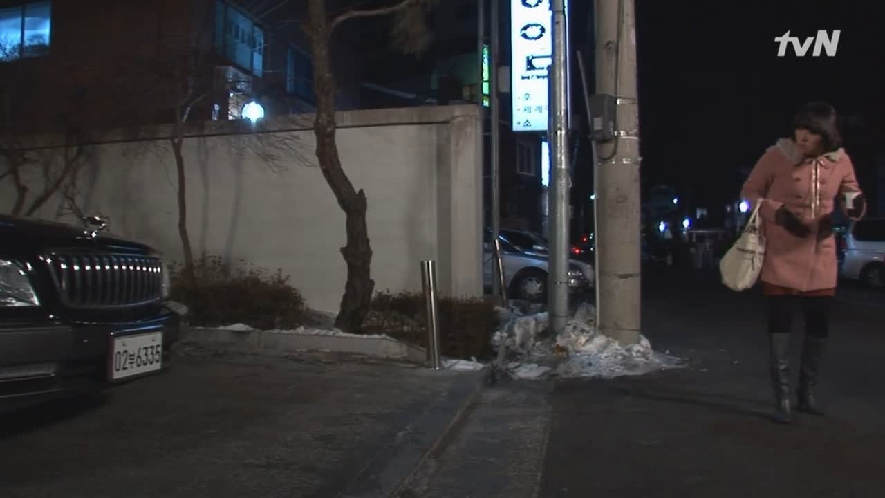 6335 거기 안서! 야~~!!!