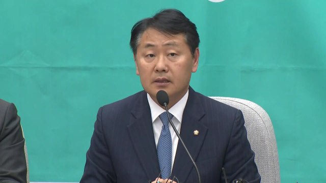 바른미래, '패스트트랙' 의원총회에서 추인 / YTN