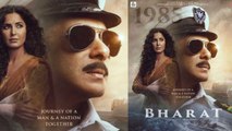 Bharat trailer: Salman Khan Bharat's spical connection with 1983 World Cup,Find here | FilmiBeat