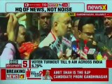 Lok Sabha Election 2019 Phase 3 Voting Day: Amit Shah to media after casting vote in Gandhinagar