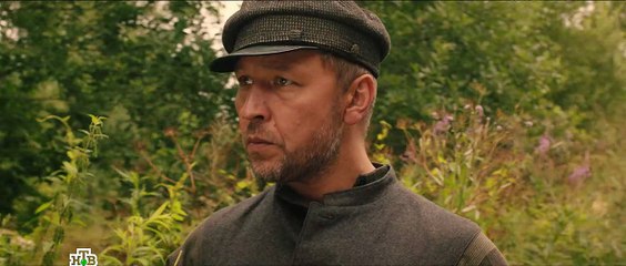 Ростов (детектив, история 2019). Серия 11