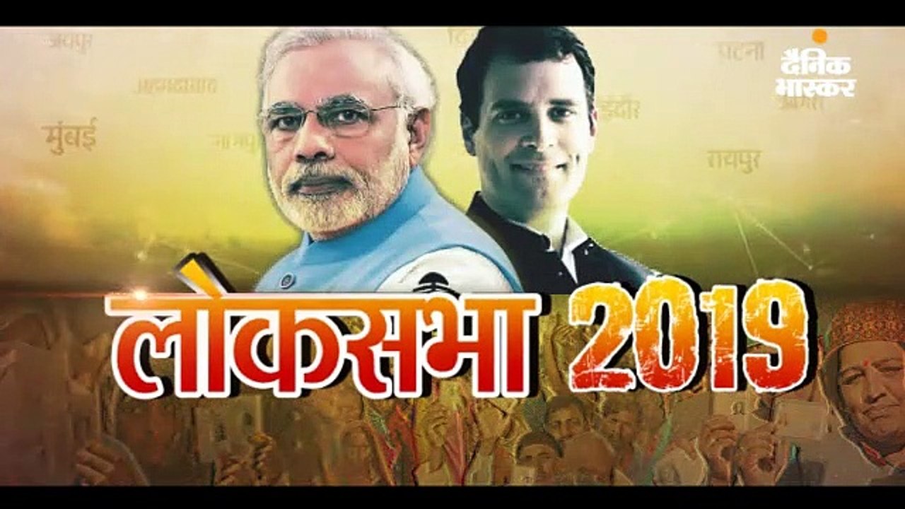 चौहान का विवादास्पद बयान - राहुल एक दिन कहेंगे ऐसी मशीन लाएंगे कि इधर से पुरुष डालेंगे उधर से बाई निकलेगी