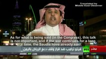 Saudi Major General: US Congress unable to stop our military operations in Yemen - English Subs