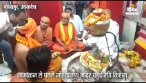 नामांकन से पहले रवि किशन ने गोरखनाथ मंदिर में किए दर्शन, कहा- 2018 की हार का कलंक धोना है