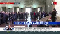 Anıtkabir'de saygı duruşunda bulunuldu. İstiklal Marşı okundu