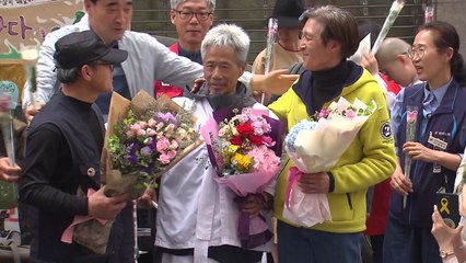 쌍용차·파인텍 이어...콜텍 13년 해고사태도 종지부 / YTN