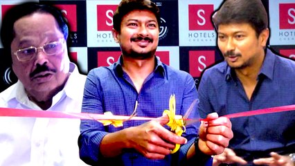 " S " Hotels Opening - சென்னையில் S ஹோட்டலை உதயநிதி ஸ்டாலின் திறந்து வைத்தார்- வீடியோ