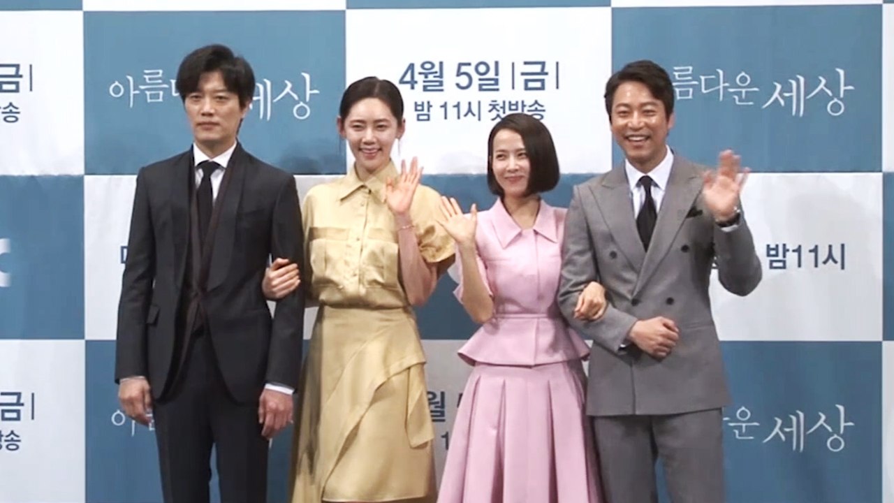 [Showbiz Korea] The drama ‘Beautiful World(아름다운 세상)’ with Choo Ja-hyun(추자현)!