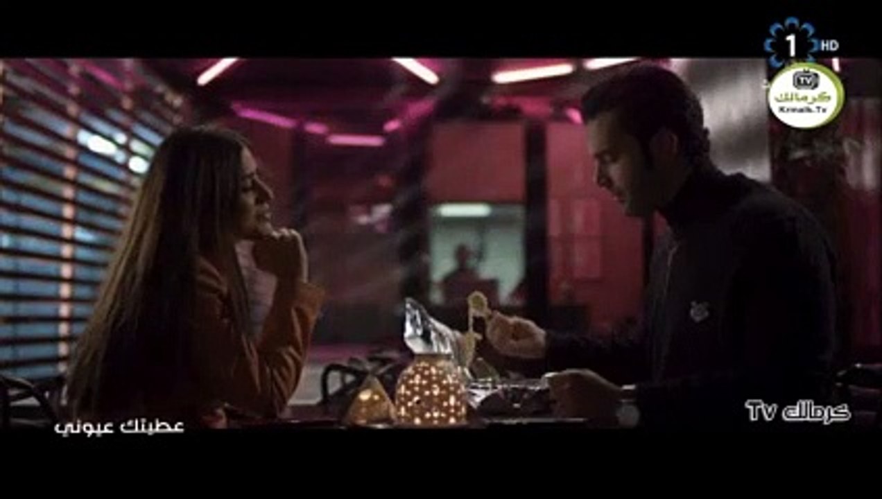 مسلسل عطيتك عيوني الحلقة 20 العشرون