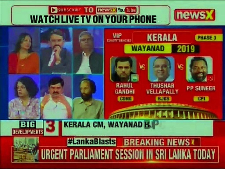 Lok Sabha Election 2019 Phase 3 Voting Day, Kerala, Wayanad Constituency, Rahul Gandhi, Congress