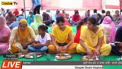 Arman Dhillon Son Of Punjabi Famous Singer Kulwinder Dhillon Live Stage Show