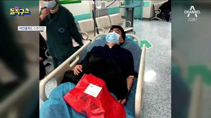 11년 전 후원한 소녀 덕분에 죽을 고비 넘긴 남성