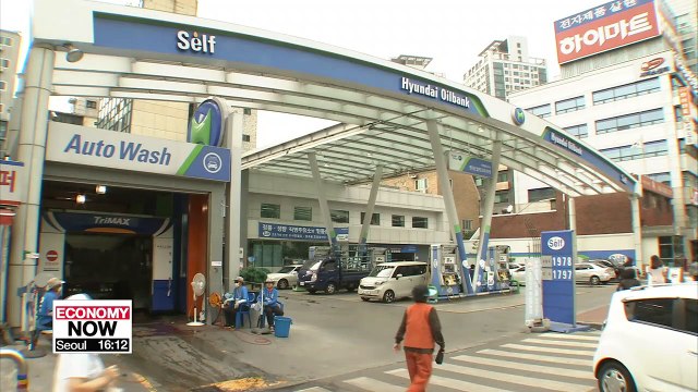 Condensate prices likely to rise after Iran oil sanctions