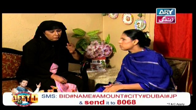 Mehmoodabad Ki Malkain Episode 33 & 34 on ARY Zindagi in High Quality 22nd April 2019