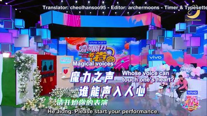 [ENG SUB] 190413 Happy Camp Preview (SEVENTEEN THE8 Minghao) by Eightmoonsubs