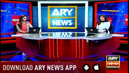 Bulletins ARYNews 1200 23rd April 2019