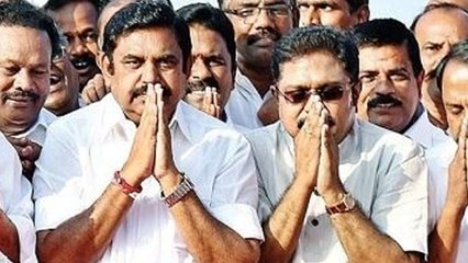 AIADMK & AMMK Join: அதிமுகவும், அமமுகவும் இடையில் இதை கவனித்தீர்களா?- வீடியோ