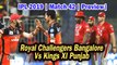 IPL 2019 | Match 42 | Preview| Royal Challengers Bangalore Vs Kings XI Punjab