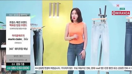 (종로출장마사지) ##J 100%후불-【 Ø1Ø↔4031↔9026카톡TiB77】종로출장안마, 종로출장안마후기, 종로출장안마'만족τ종로출장안마'만족도1위 20대여대생의 최상위 서비스